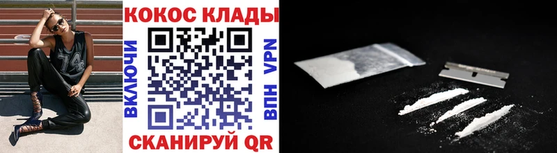 Наркотические вещества Кемь Альфа ПВП 