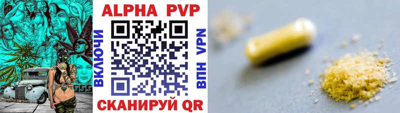 OMG как войти Кемь A PVP крисы CK