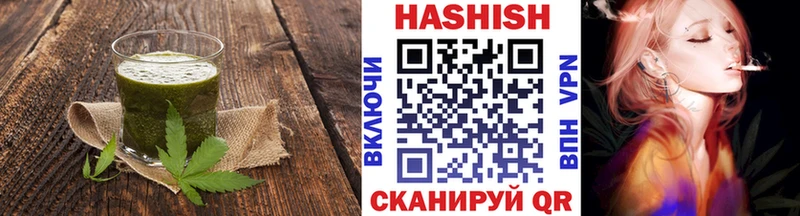 цены наркотик  Кемь  Cannafood конопля 