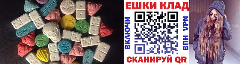 ЭКСТАЗИ ешки  купить закладку  Кемь 