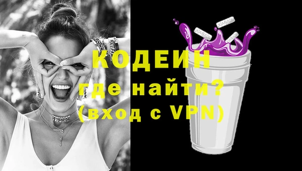 кокаин колумбия Пересвет