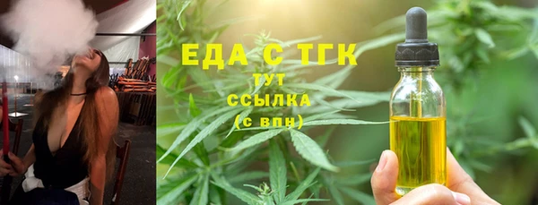 кокаин колумбия Пестово