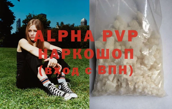 МДМА Богданович