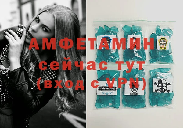 PSILOCYBIN Бугульма