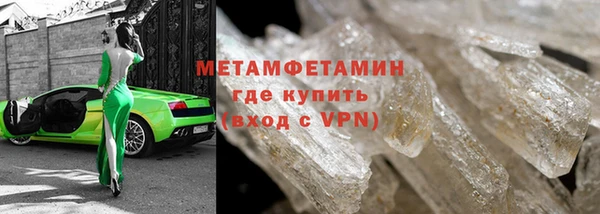 дурь Бородино