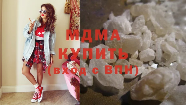 PSILOCYBIN Бугульма
