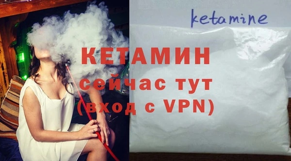 дурь Бородино