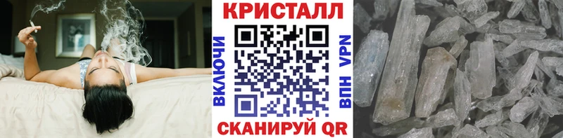 Первитин Декстрометамфетамин 99.9%  Кемь 